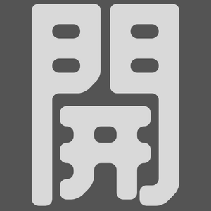 삽살개벽 타이틀.png