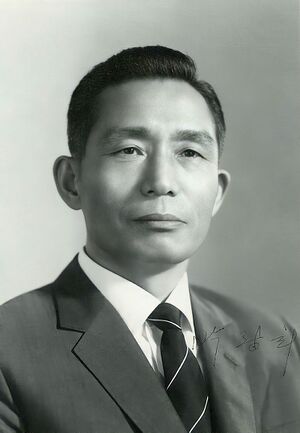 박정희 프로필.jpg