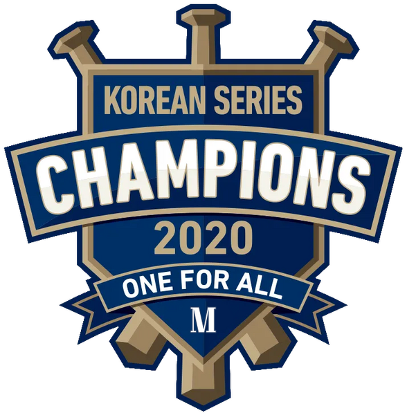 파일:플로라 해랑 마린즈 우승 엠블럼 V1.png