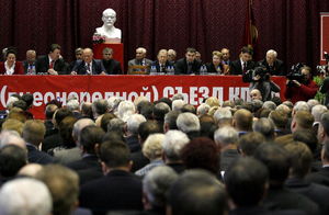 소련 공산당 중앙위원회 (개화).png