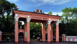 우수리스크 개선문.png