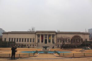 석조전 서관.jpg