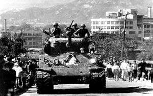 중추원 의원들을 향한 선물.jpg