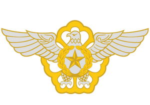 공군참모총장 휘장.png