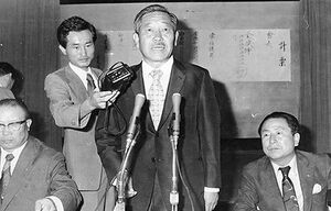 김성곤 내각 출범 기념 기자회견.jpg