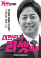 2026년 10월 9일 (금) 22:40 판의 섬네일