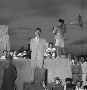 조봉암 연설.png