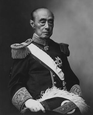 Yoshinobu Tokugawa 2.jpg