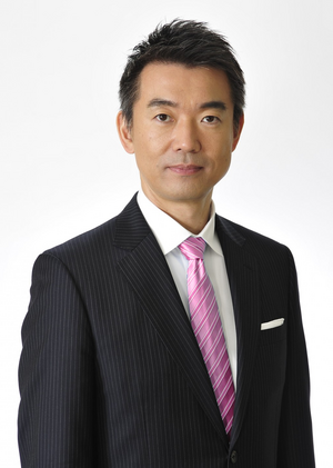 오도루프 하시모토 프로필.png