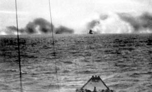 글로리어스 격침.jpeg