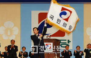 국민의당 펄럭1 (개화).png