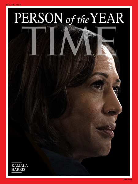파일:타임지 올해의 인물-카멀라 해리스.png