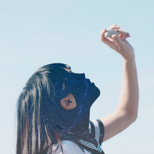 그저 네게 맑아라.png