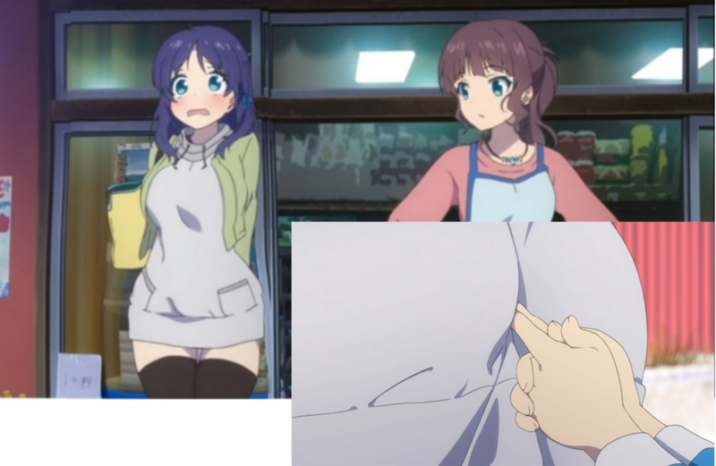 파일:라하연 칸쵸.png