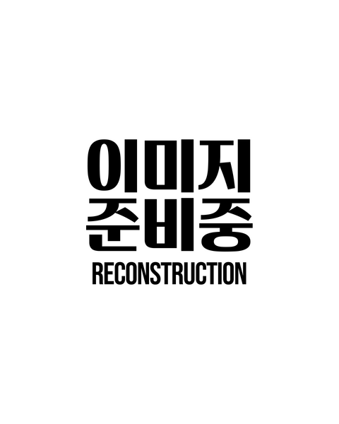 파일:이미지 준비중 (재건).png