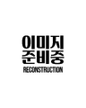 2026년 7월 29일 (수) 14:16 판의 섬네일