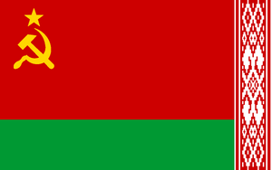 벨라루스 사회주의 공화국 국기.png