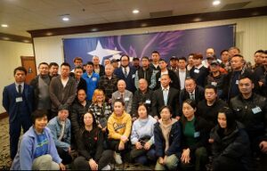 중국민주당 단체사진.jpg