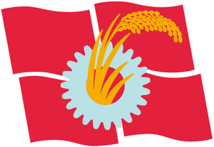 J일본인민공화국 국장.png