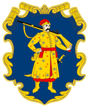 녹우크라이나 대통령 휘장 소형.png