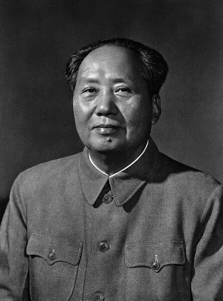 파일:마오쩌둥 (프런티어).jpg