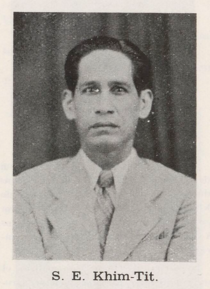 킴 뜻 프로필.png