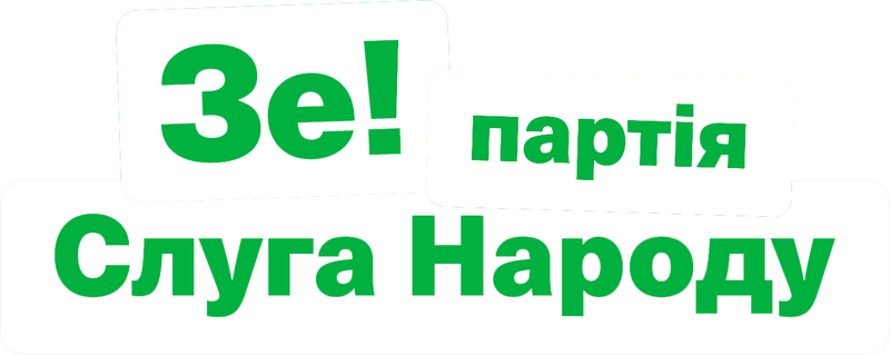 파일:인민의종 화이트.png