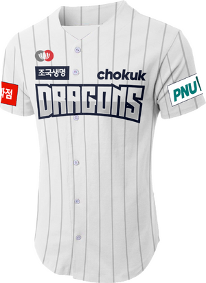 플로라 조국 드래곤즈 홈 유니폼.png