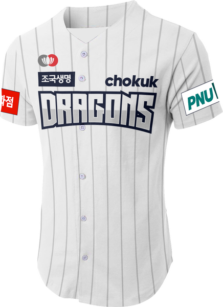 파일:플로라 조국 드래곤즈 홈 유니폼.png