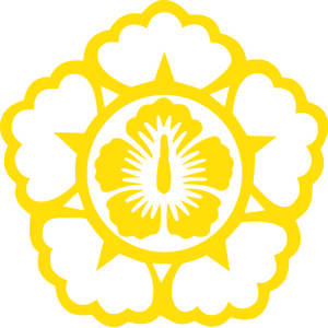 의정총리대신 로고.png