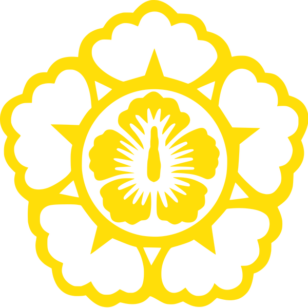 파일:의정총리대신 로고.png