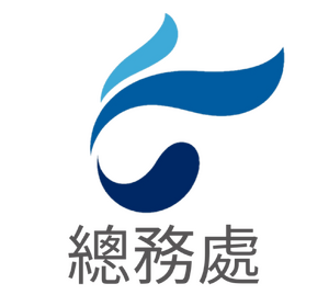 총무처 MI 2호 (충신불사이군).png