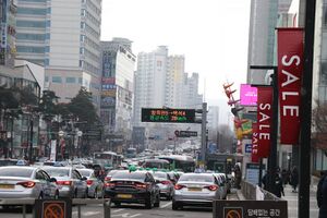 천안시 동남구 1.jpg