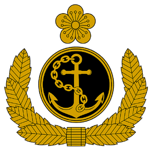 대한제국 해군 상징 (풍아).png