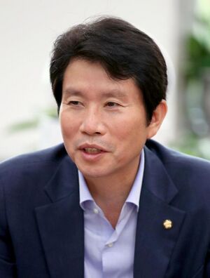 미야모토 니에이.jpg