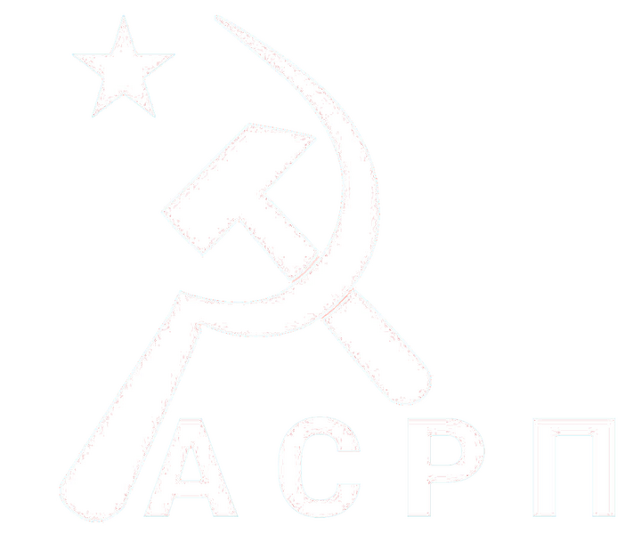 파일:아무르 사혁당 백.png