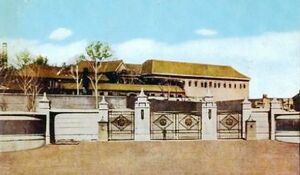 옛날 만주황궁.jpg