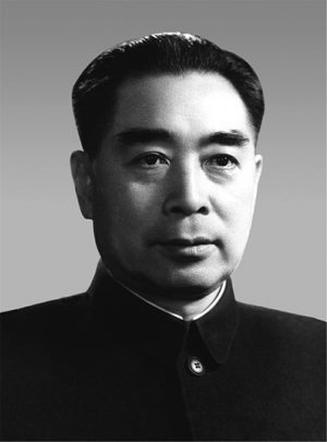 저우언라이 프로필.png