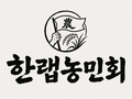 2026년 5월 24일 (일) 21:01 판의 섬네일