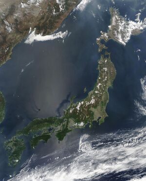 1024px-Satellite image of Japan in May 2003.jpg