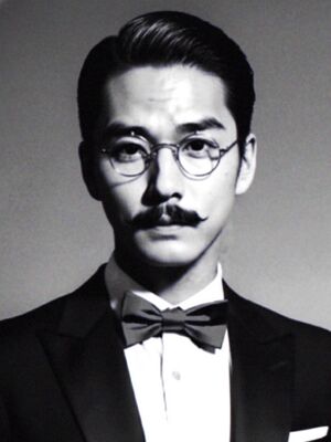 안종 (풍아).jpeg