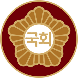 한국 국회 휘장.png