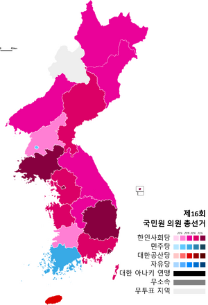 16회 총선 결과.png
