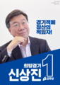 2023년 10월 2일 (월) 21:04 판의 섬네일