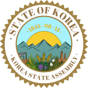 51번째 주 코리아주의회 하원.png