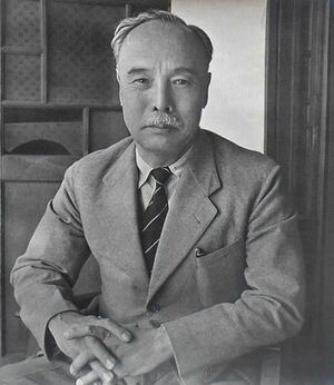 여운형 각료 프로필 (한나라).jpg