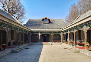 총통부 사합원 전경.png