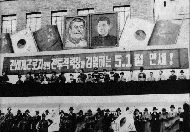 파일:당신들의 조선 노동절 축하 행사.webp