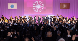 자유민주당 당대회 1 (대성).png