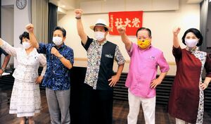 사회대중당 기념식.jpg